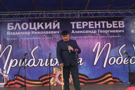 Нижегородская область. Фестиваль «Приближая Победу» состоялся в Дзержинске