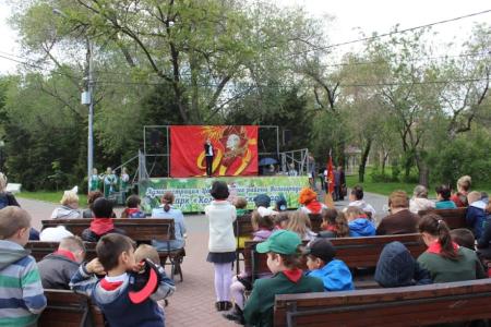 В Волгограде отметили юбилей пионерии