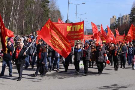 Ленинградская область: В первомайском строю