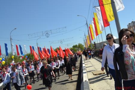 Мир! Труд! Май! В Северной Осетии прошла грандиозная демонстрация КПРФ