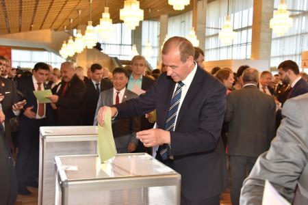 В Москве открылся XVII съезд КПРФ