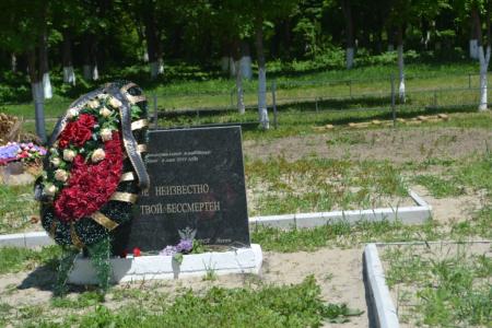 Эстафета памяти в Северной Осетии