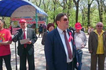 Праздник солидарности трудящихся в Ставрополе