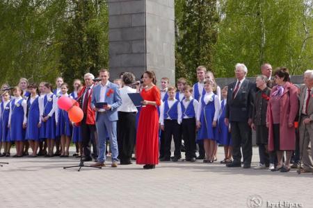 Первое мая в Липецке