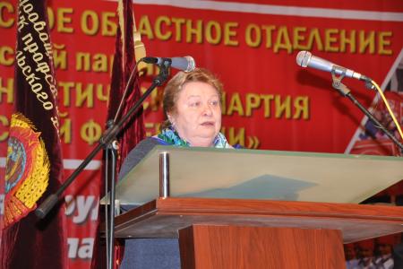Состоялась 47-ая отчетная Конференция коммунистов Подмосковья