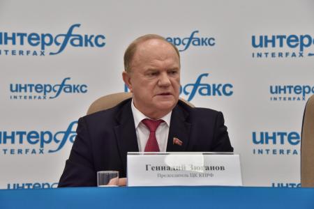 Г.А. Зюганов: КПРФ – партия народа!