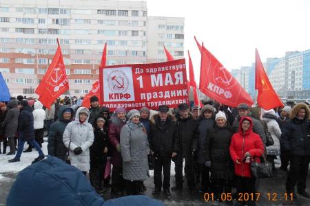 На Ямале коммунисты приняли участие в городских праздничных акциях