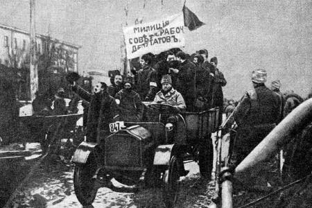 Проект KPRF.RU "Хроника революции". 11 мая 1917 года: Исполком Петроградского совета высказался против вхождения в коалиционное правительство,  продолжает работу Всероссийская Конференция РСДРП(б) 