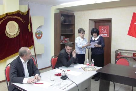 В Саратовском обкоме КПРФ прошла праздничная пресс-конференция