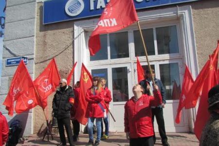 Камчатские коммунисты: 1 мая – наш праздник, и подстраиваться под единороссов мы не будем!