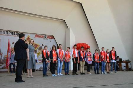 Ростовская область. Пионерия праздновала свой День рождения
