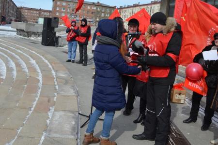 Красноярский край. 1 мая в Норильске прошел митинг, посвященный Дню солидарности трудящихся