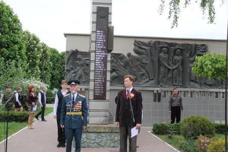 День Памяти в Республике Крым