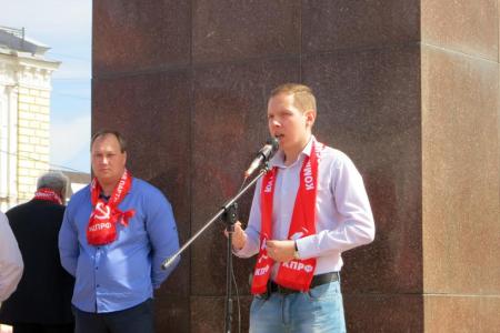 Первомайская демонстрация и митинг Тамбовских коммунистов