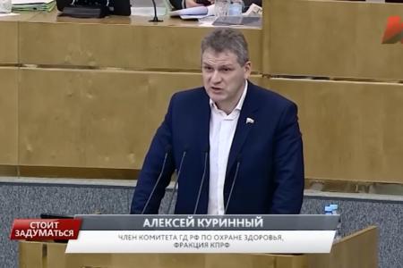 Программа «Стоит заДУМАться» на телеканале "Красная линия". Выпуск от 15 мая 2017 года