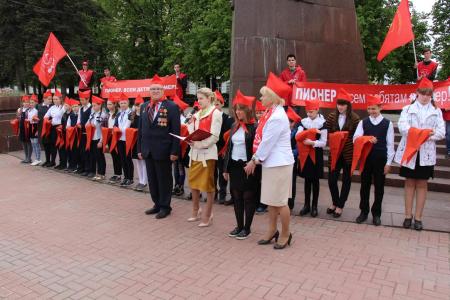 19 мая в Рязани прошла торжественная линейка, посвященная 95-летию пионерской организации