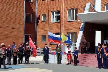 Из искры возгорится пламя! День пионерии в Туве