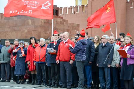 Клятва на верность державе