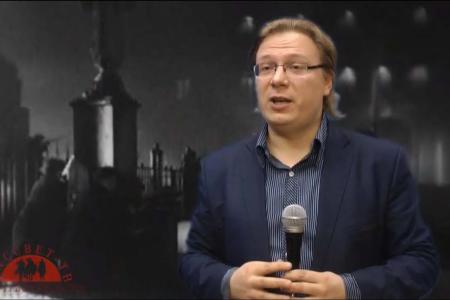 Рассвет ТВ: Ярослав Листов. Миф о пломбированном вагоне