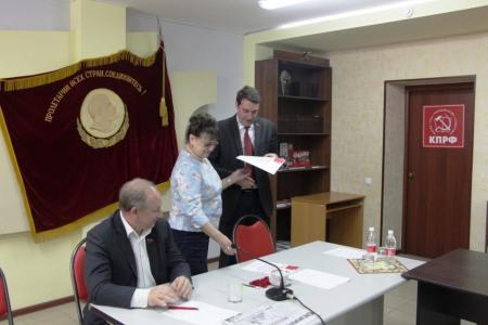 В Саратовском обкоме КПРФ прошла праздничная пресс-конференция