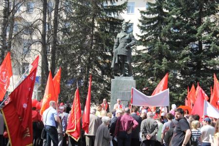 Красный Первомай в Костроме