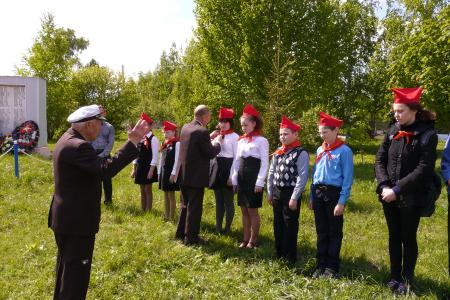 День Пионерии в Сасовском районе Рязанской области