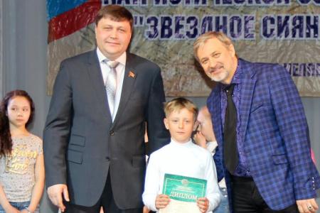 Челябинское отделение КПРФ стало организатором детского конкурса патриотической песни