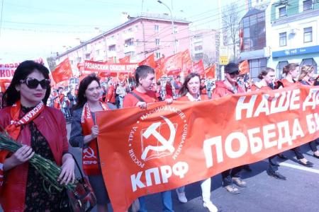 Первомай-2017 в Рязани