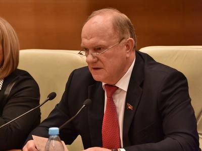16 мая состоялось заседание фракции КПРФ в Госдуме