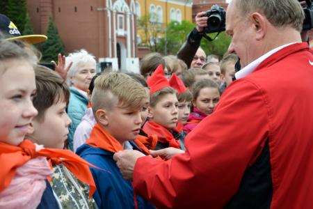 Клятва на верность державе