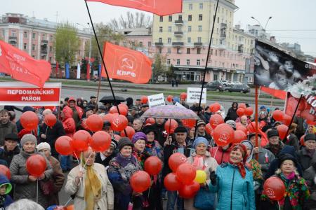 Алтайский край. Торжественная демонстрация и митинг КПРФ в Барнауле