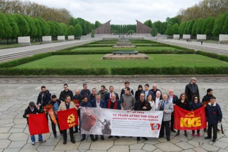 Европейская коммунистическая «Инициатива» в Берлине организовала празднование 72-й годовщины Великой Победы