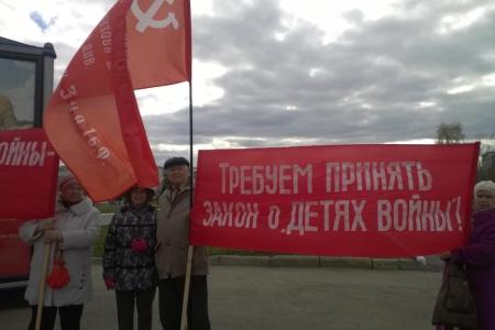 В Перми «дети войны» вышли на пикет