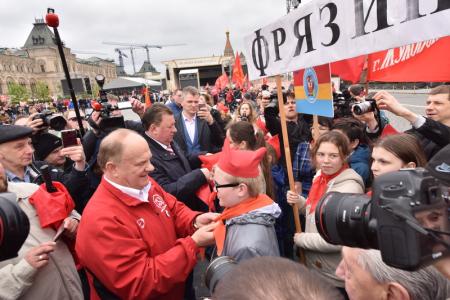 "Взвейтесь кострами синие ночи". Концерт в Колонном зале Дома Союзов, посвященный 95-летию пионерии
