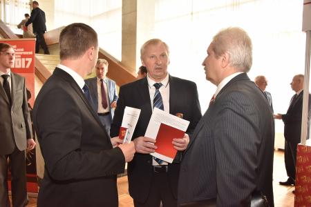 В Москве открылся XVII съезд КПРФ