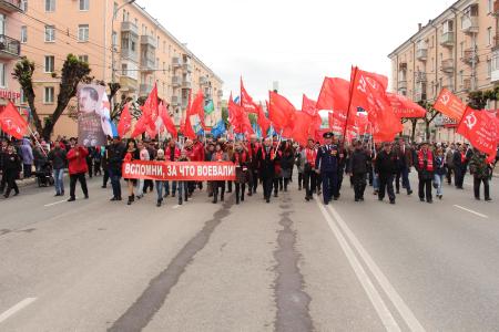Рязанские коммунисты отметили День Победы