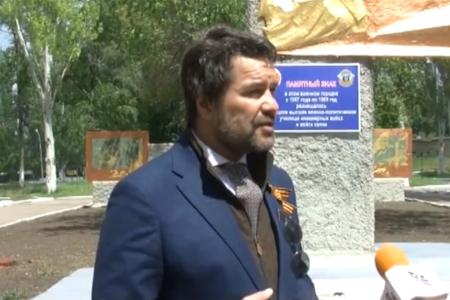 К.К. Тайсаев и А.А. Ющенко посетили ДНР в третью годовщину со дня ее образования