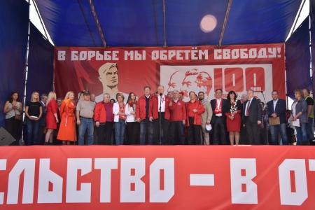 Г.А. Зюганов: Мы выстоим, потому что верны солидарности и братству!