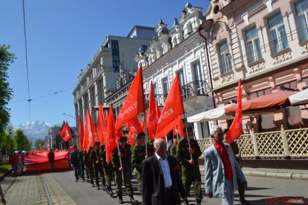 Мир! Труд! Май! В Северной Осетии прошла грандиозная демонстрация КПРФ
