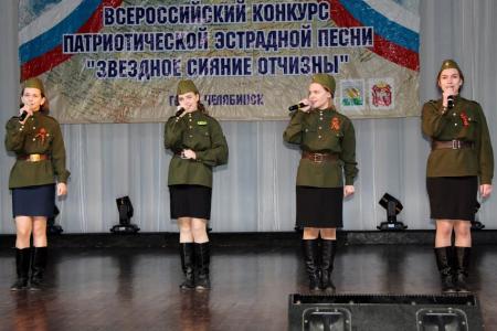 Челябинское отделение КПРФ стало организатором детского конкурса патриотической песни