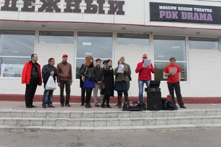 Московская область. Подольские коммунисты провели памятный митинг ко Дню Победы