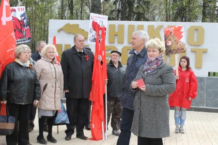 Костромские коммунисты приняли участие в городском митинге, посвященном памяти павших