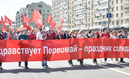 Г.А. Зюганов: Мы выстоим, потому что верны солидарности и братству!