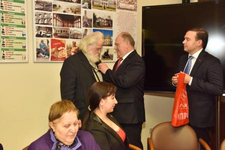 Г.А. Зюганов: Социальная сущность государства раскрывается в заботе о будущем поколении