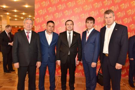 В Москве открылся XVII съезд КПРФ