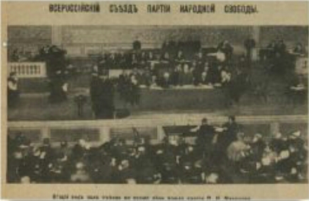 Проект KPRF.RU "Хроника революции". 22 мая 1917 года: Всероссийский Съезд крестьянских депутатов выступил в поддержку Временного правительства, партия меньшевиков выступила против братания