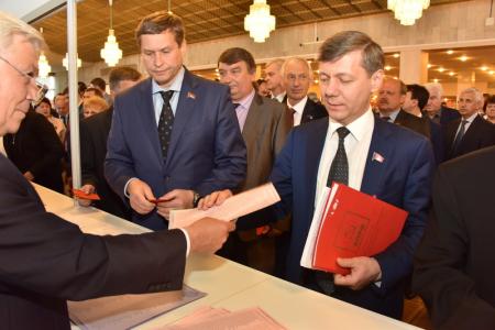 В Москве открылся XVII съезд КПРФ