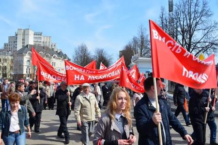 Первомайское шествие и митинг КПРФ состоялись в Вологде