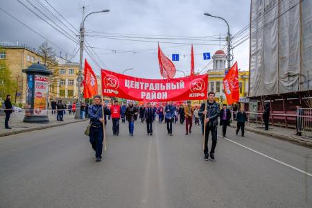 Красный Первомай в Красноярске