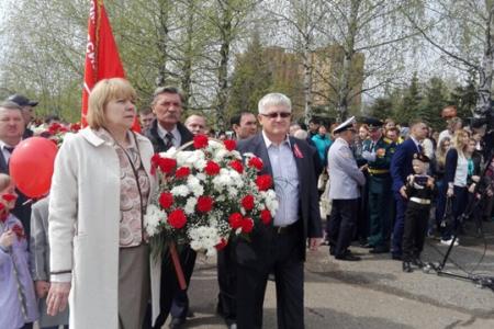 Республика Татарстан. С Днём Победы, дорогие нижнекамцы!